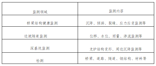 ScreenShot_2026-04-01_161218_997.png